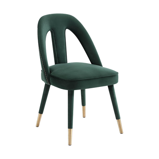 Petra Forest Green Velvet Side Chair image